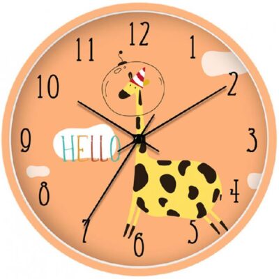 Giraffe Wall Clock